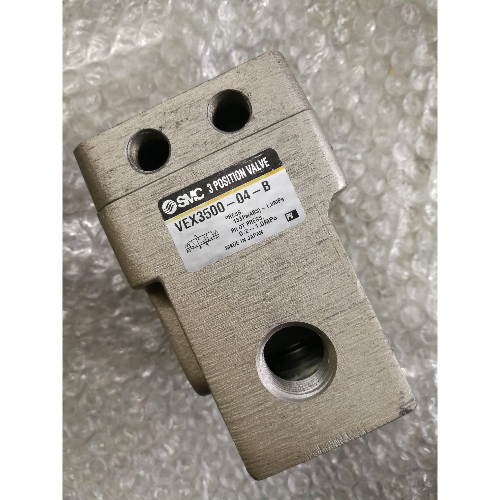 阀VEX3500-04-B,接口有4分和6分两种