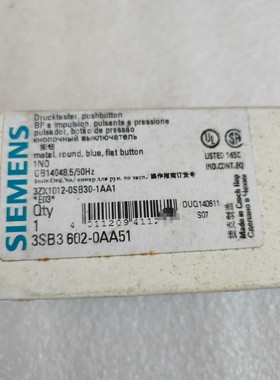 原装进口 3SB3 602-0AA51 蓝色按钮