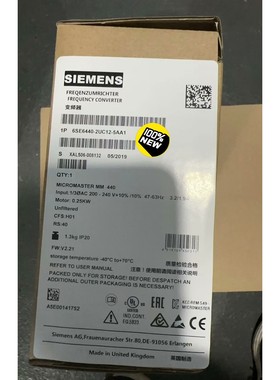 6SE6440-2UC12-5AA1全新440 无滤波