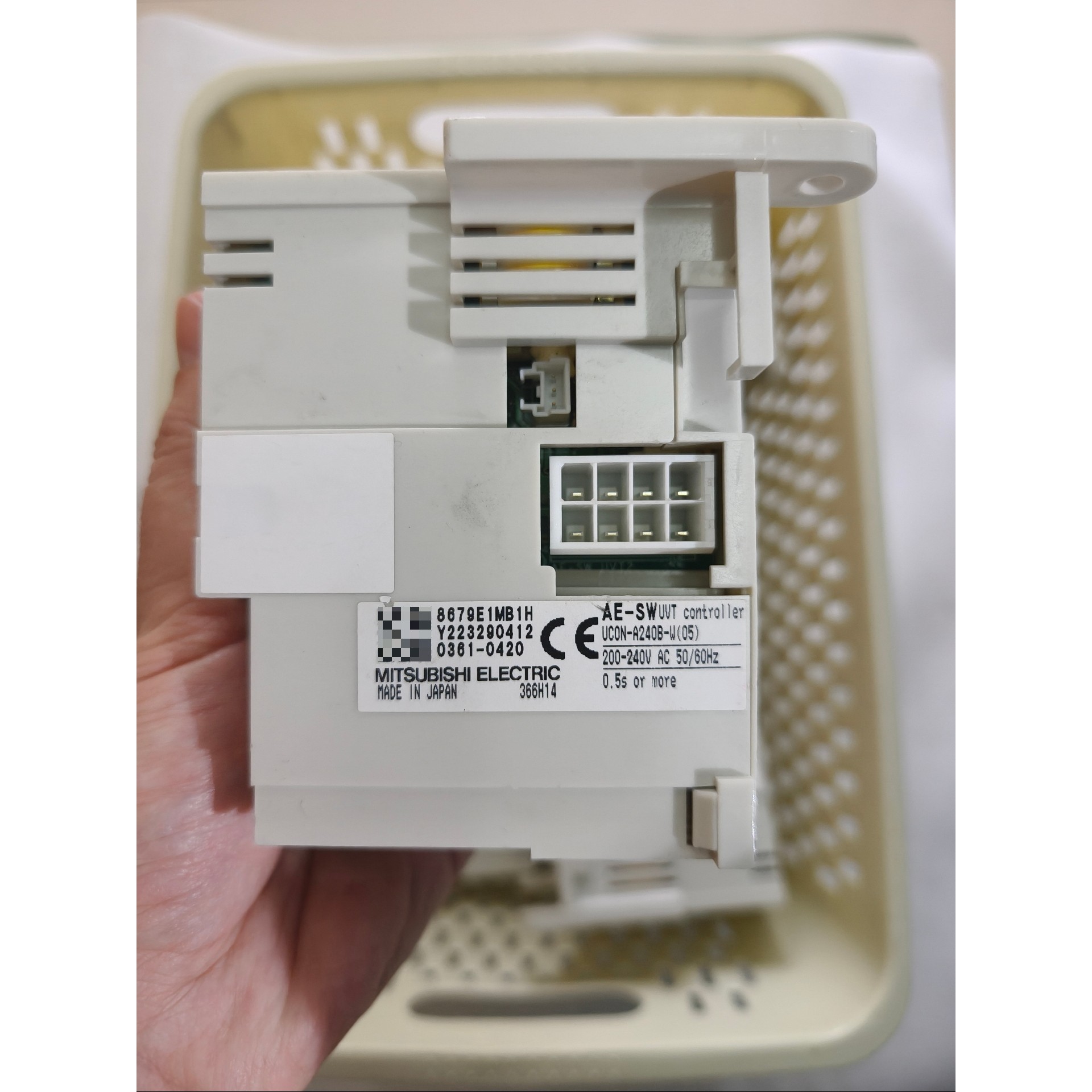 失压控制盒UCON-A240B-W(05),实物拍摄,成