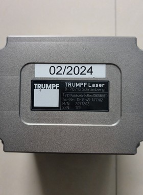 TRUMPF通快激光器5000FU06(ET)