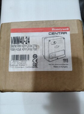 美国VMM40-24电动执行器 带 原装