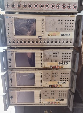 台湾益和 MICROTEST 6420,6917,6913,