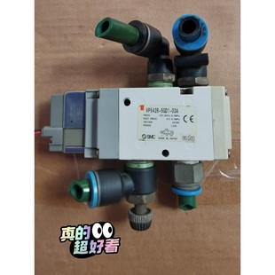 03A 5GD1 电磁阀 VP542R