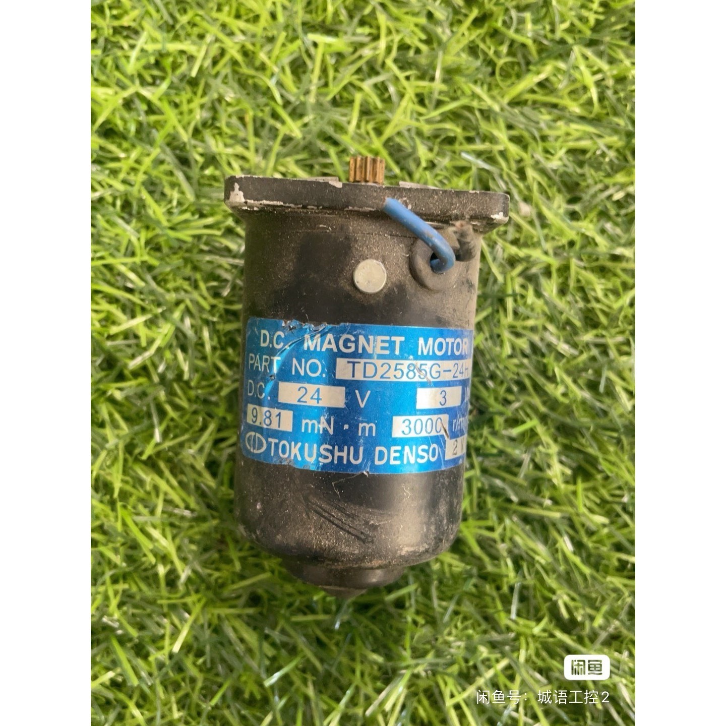 TOKUSHU电机TD2585G-24H议价