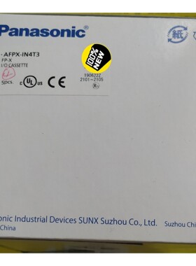 AFPX-IN4T3LC扩展PLC模块原装实物图实拍,现