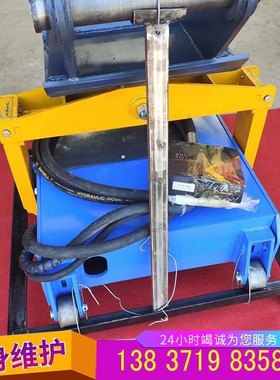 安微天民WTYX2-1032X电接点远传双金属温度计,长30