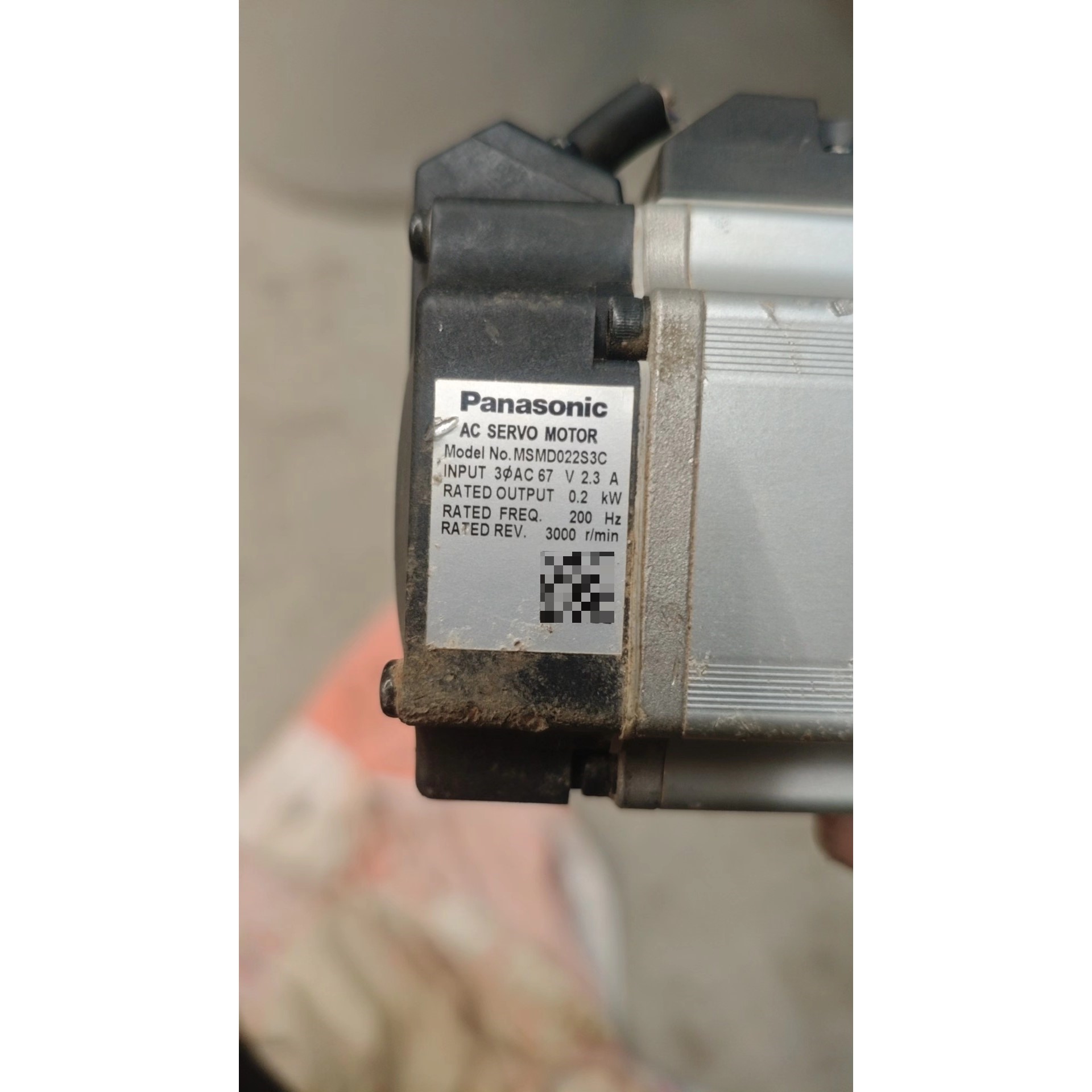 易能主板EDS2000MPCB21 VER2.1包好350