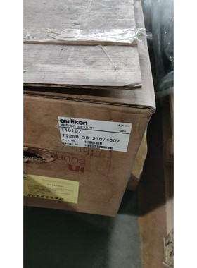 美国红狮模块IFMR0036进口 正常包好,成色如图实拍,单