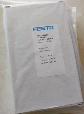 CPE14-M1BH-5/3G-QS-6(196903)FE