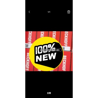 BK3120  BK3150 BK7150 BK5220 B