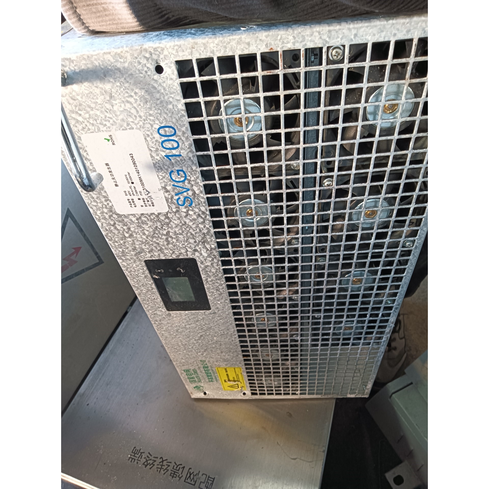 国家电网SVG100静止无功发生器,型号400V,容量100