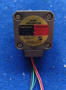 日本东方步进电机 PKP544N18A,DC1.8A,0.7