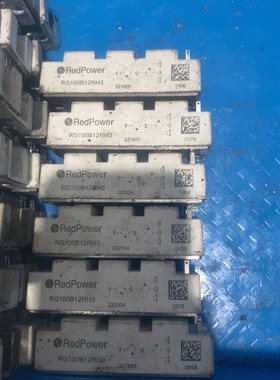 RedPower RG100B12RH3,实物拍摄,功能包好