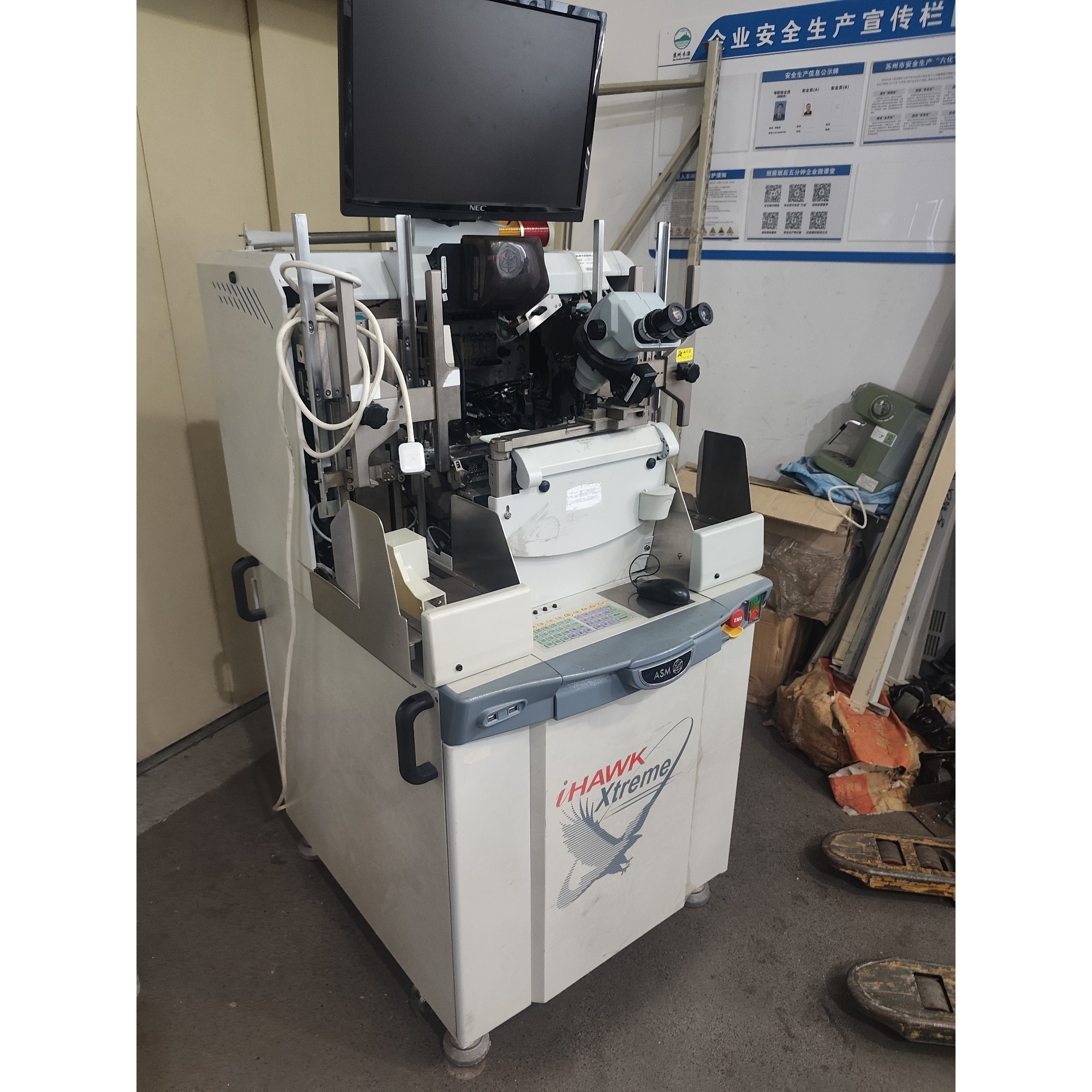 出售闲置ASM焊线机iHAWK Xtreme,打线机金线机,