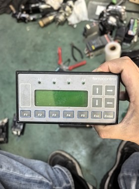 ferrocontrol操作器MMIC 702