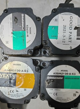 日本东方电机120W3000转AXBM5120-A-K3无刷
