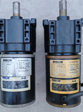 美国进口FADAL法道BISON电机加减速机CNC加工中心电