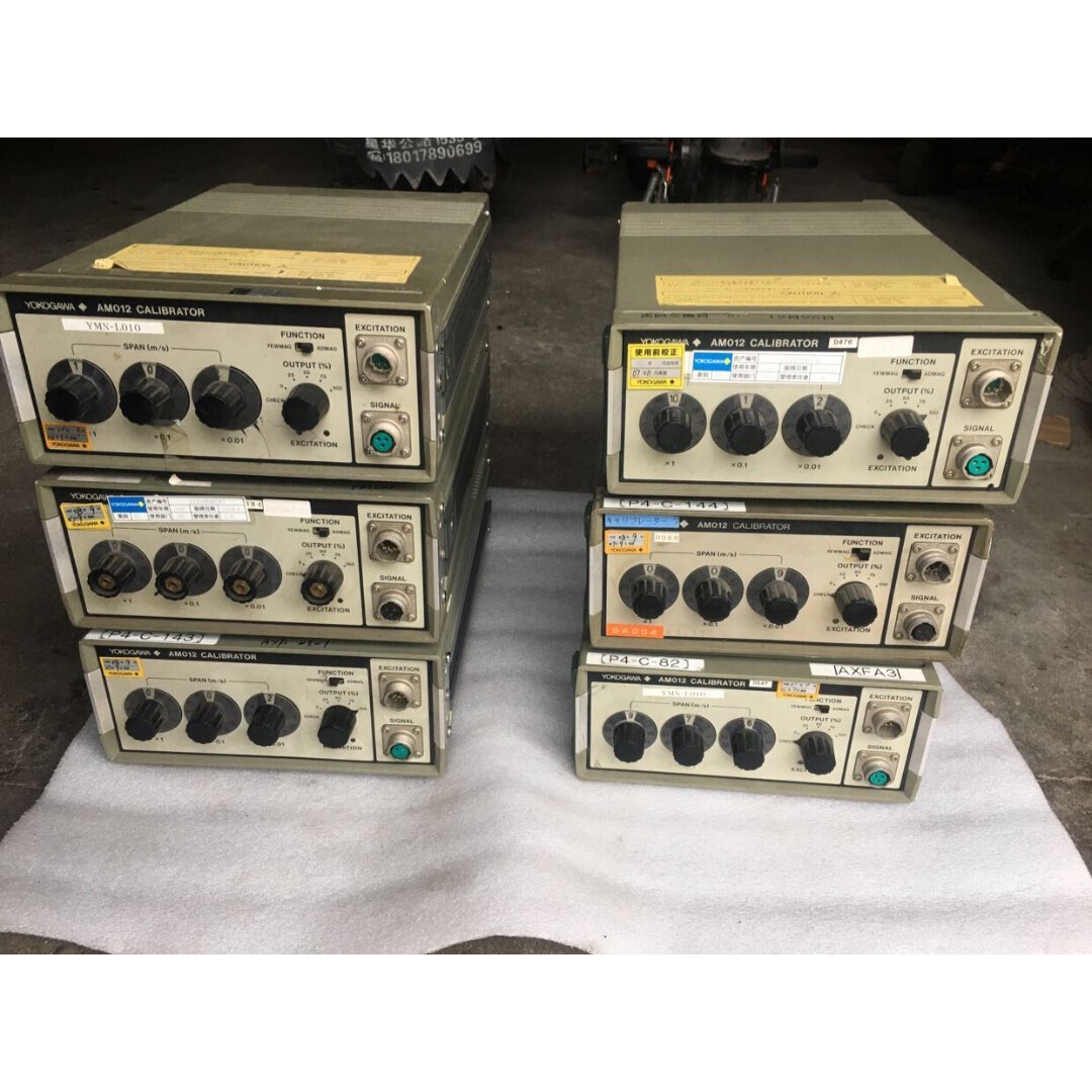 横河AM012电磁流量计校验仪.