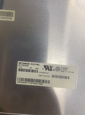 AC150XA02屏幕