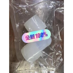 FlareLINK全新扩口接头,PVDF 1接口,图片来源实