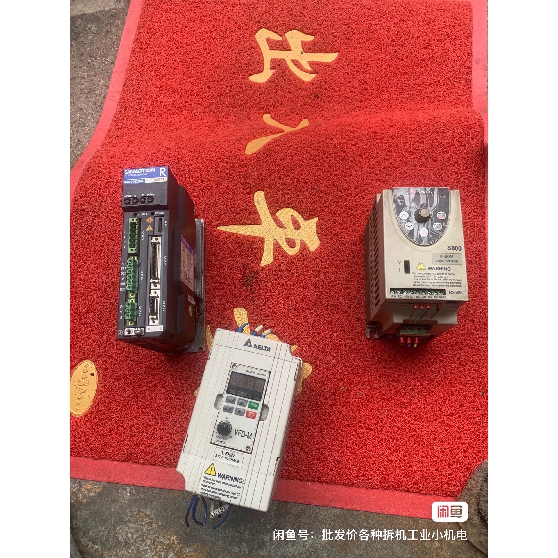 进口EXPER激光1064nm激光扩束镜,4倍.充新成