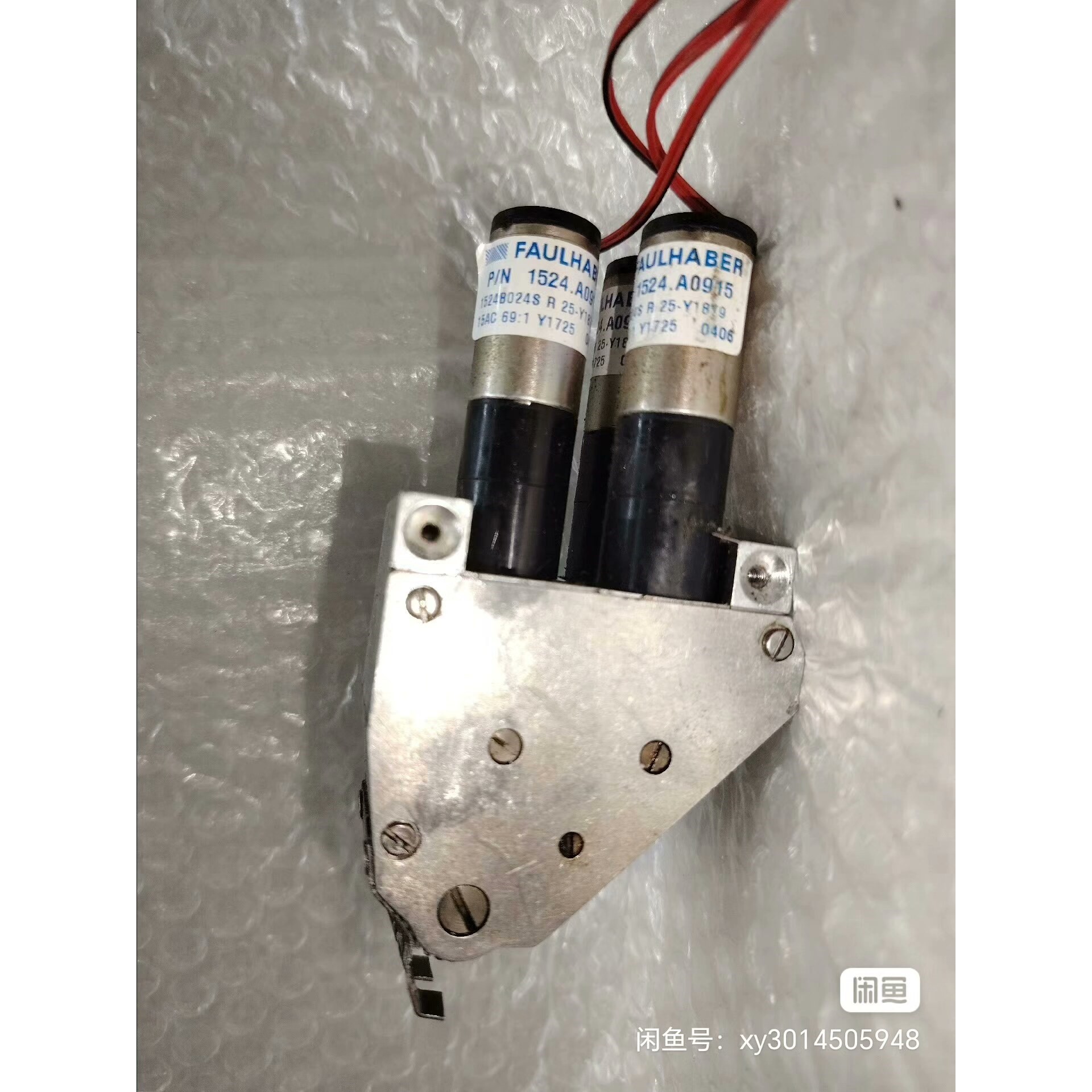 台达DVP64EH00R2带通讯模块2DA,侧面塑料有裂痕见