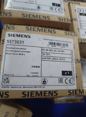 5ST3031原装现货实物图