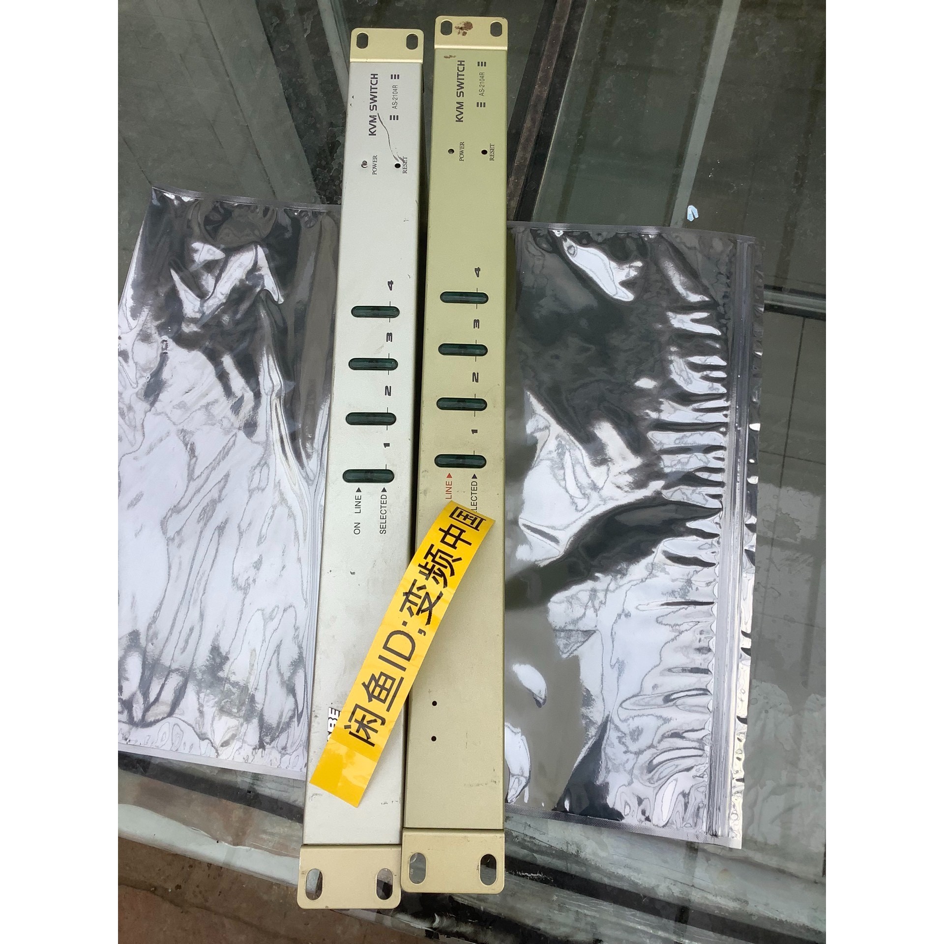LANBE蓝宝4路VGA切换器