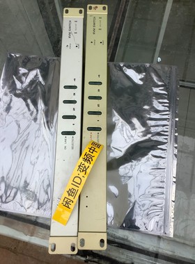 LANBE蓝宝4路VGA切换器