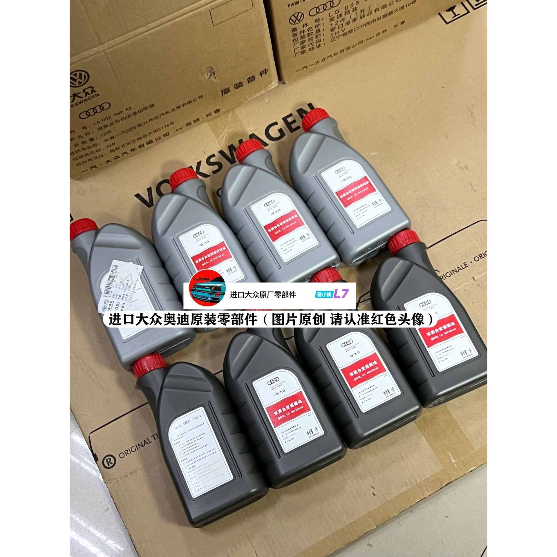 Keysight是德科技测试仪器,包括34470A 7位半数