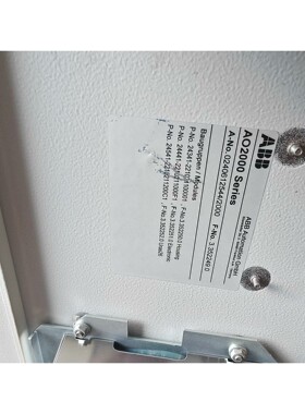 AO2000系列工业自动化设备,拆机品,型号AO20