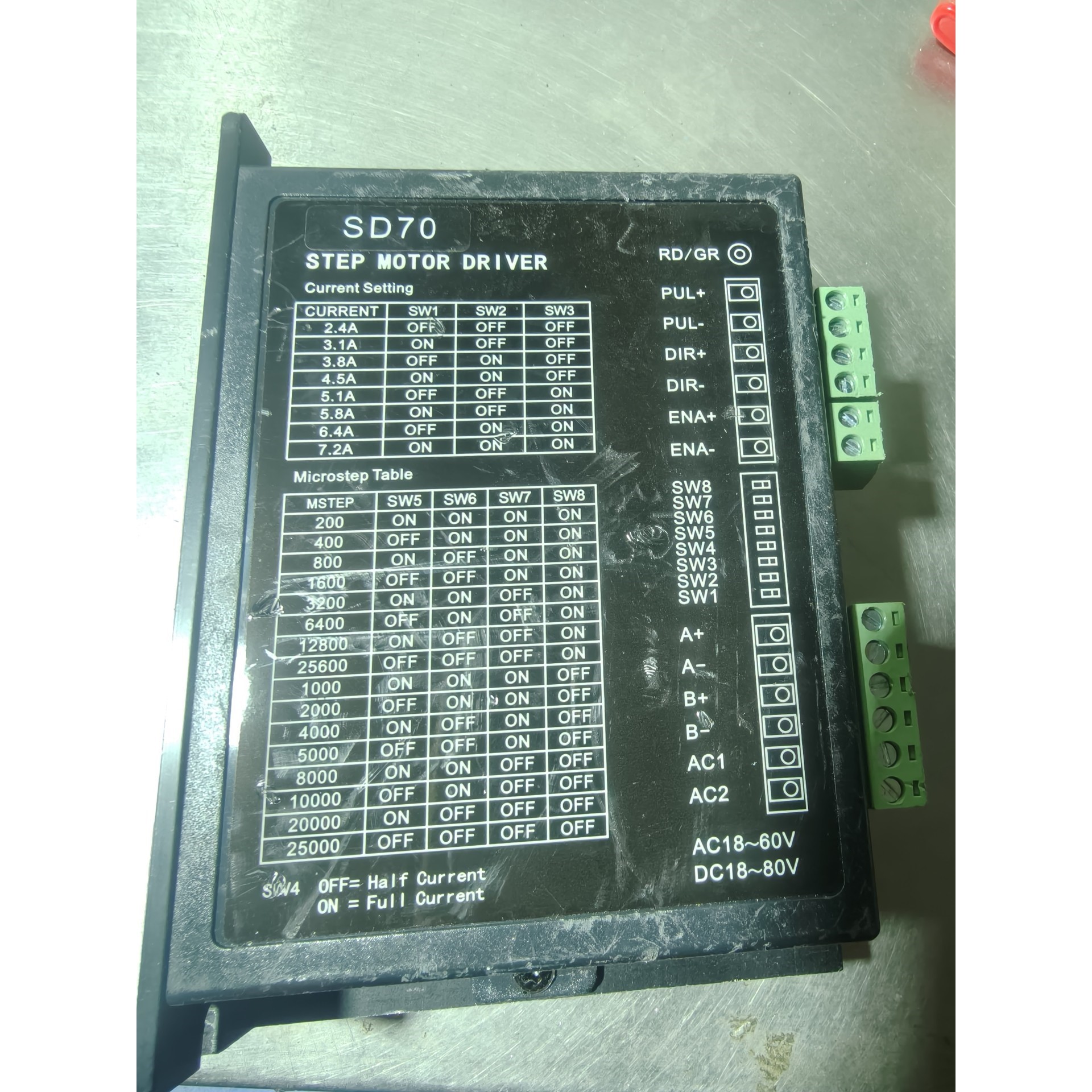 SD70步进电机驱动器,AC18-60V/DC18-80V工