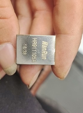 烽火HG3142F(ONU),10Gbit/s无源光网络用户