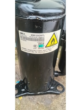 美芝定频压缩机KSM133V2VFTL