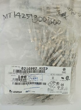 全新力特0216005.MXEP  HBC 2A/250V