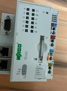 拆机德国SCANLAB施肯拉dynAXIS S激光振镜电机东