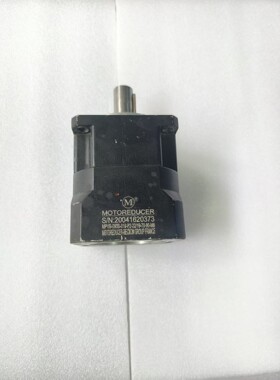 法国进口摩多利行星减速机MPVB-090A-010-P2-2