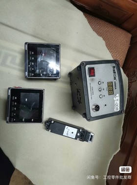 拆机Gems Seniors RotorFlow P/N 2