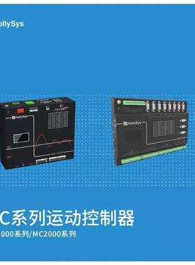 致茂chromd 12061 六位半万用表 成色漂亮,功能正