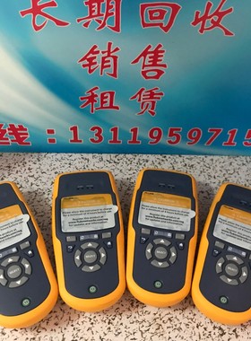 flukenetworks linkrunner at lr