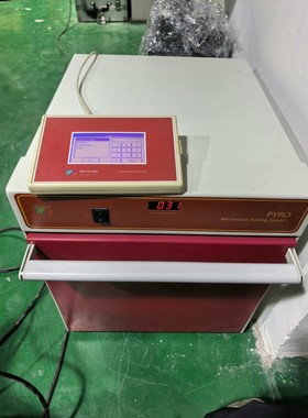 Milestone PYRO 260 微波马弗炉