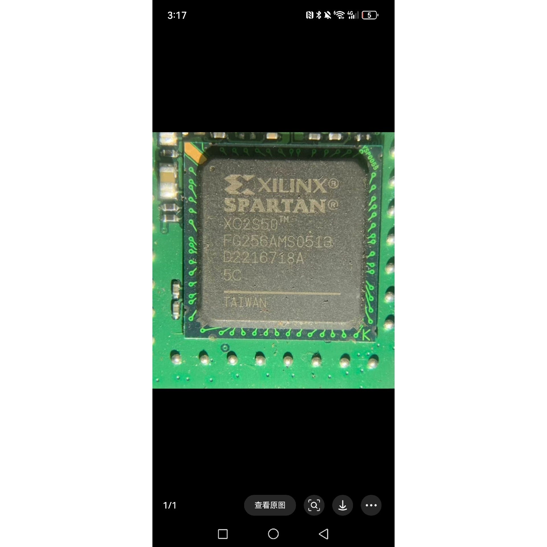 XC2S50FG256  XC2S100FG256