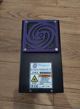 phoseon rx firefly 75x20ac395-