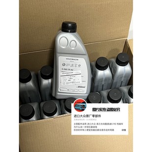 单个35 现货4个 CKD手指气缸LSH 16平行夹爪气缸