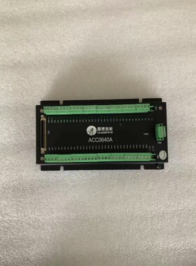 雷赛运动控制卡接线排ACC0640A拆机