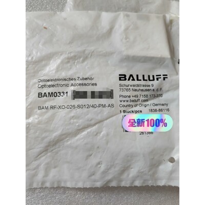 原装进口巴鲁夫反光板 BAM0331 BAM RF/XO-0