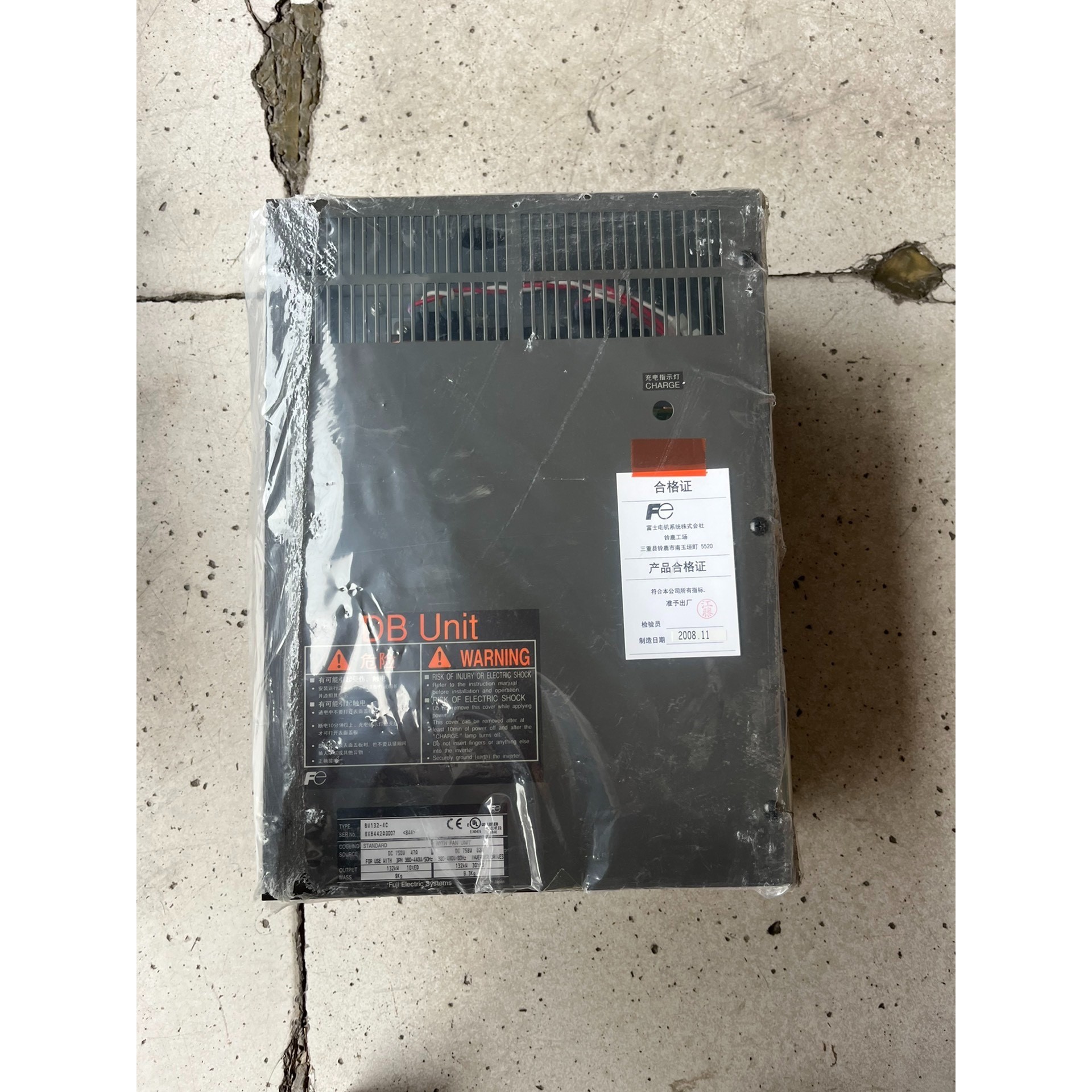 全新变频器制动单元 BU132-4C,没用过的,有一层包