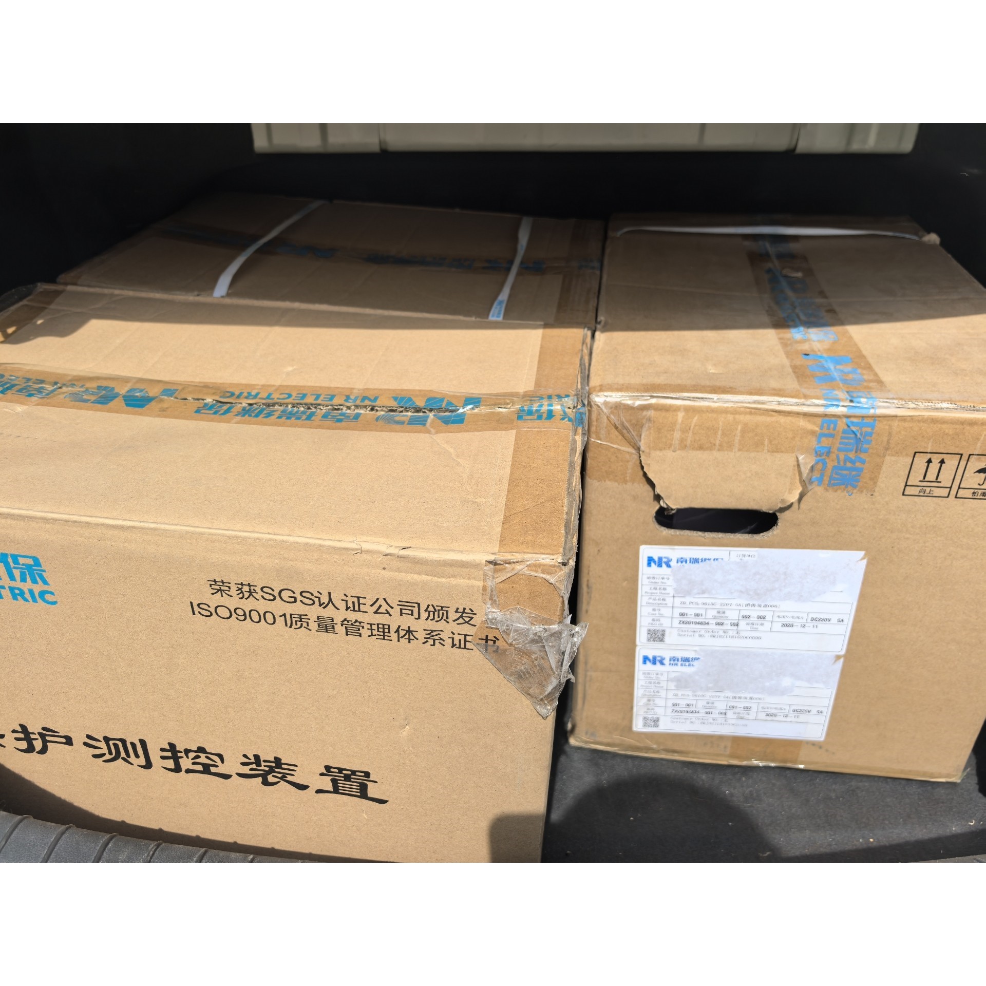 国电南自 PSP646U,PSL641UX,PST645UX