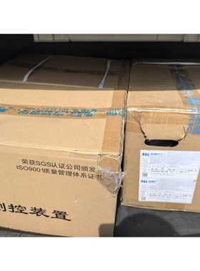 国电南自 PSP646U,PSL641UX,PST645UX